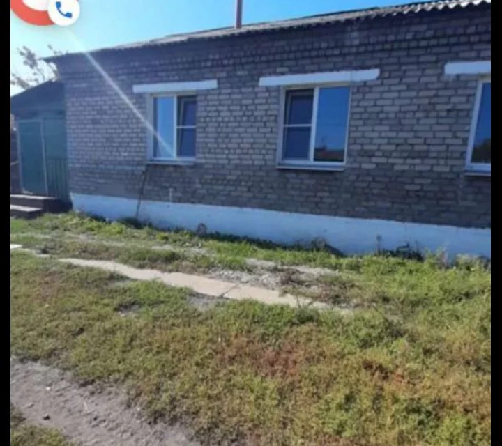 Участки В Мичуринске Купить Авито