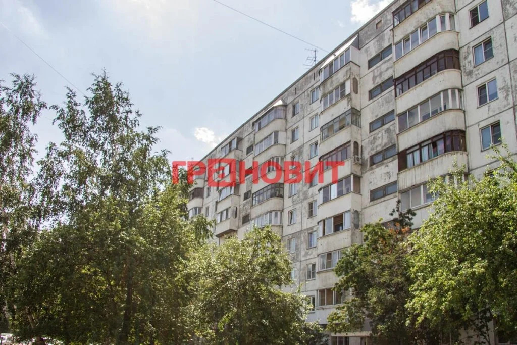 Продажа квартиры, Новосибирск, ул. Новосибирская - Фото 14