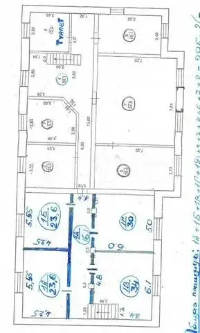Продажа ПСН, Оренбург, проезд 1-й совхозный - Фото 15
