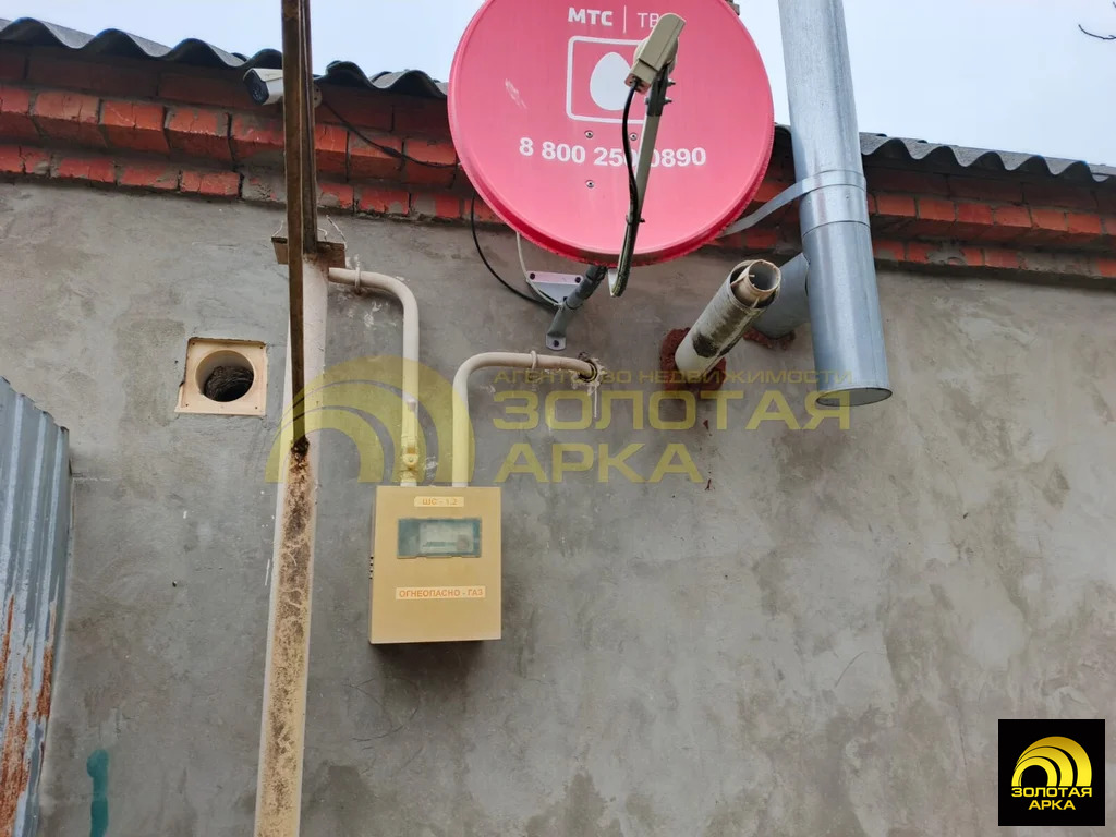 Продажа дома, Смоленская, Северский район, ул. Есенина - Фото 9