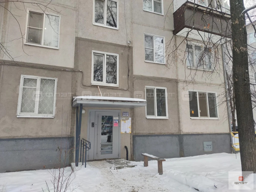 Продажа квартиры, Казань, Ибрагимова пр-кт. - Фото 8