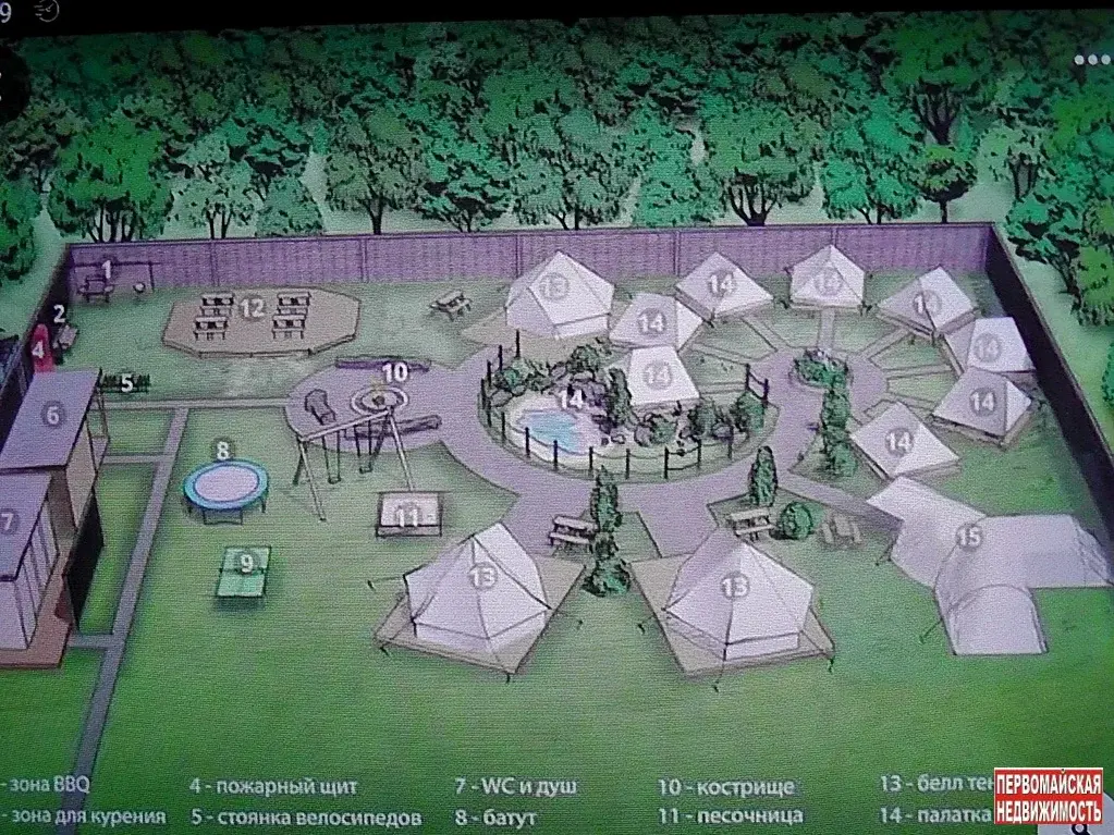 Земельный участок 48 соткок с.чернолучье - Фото 11