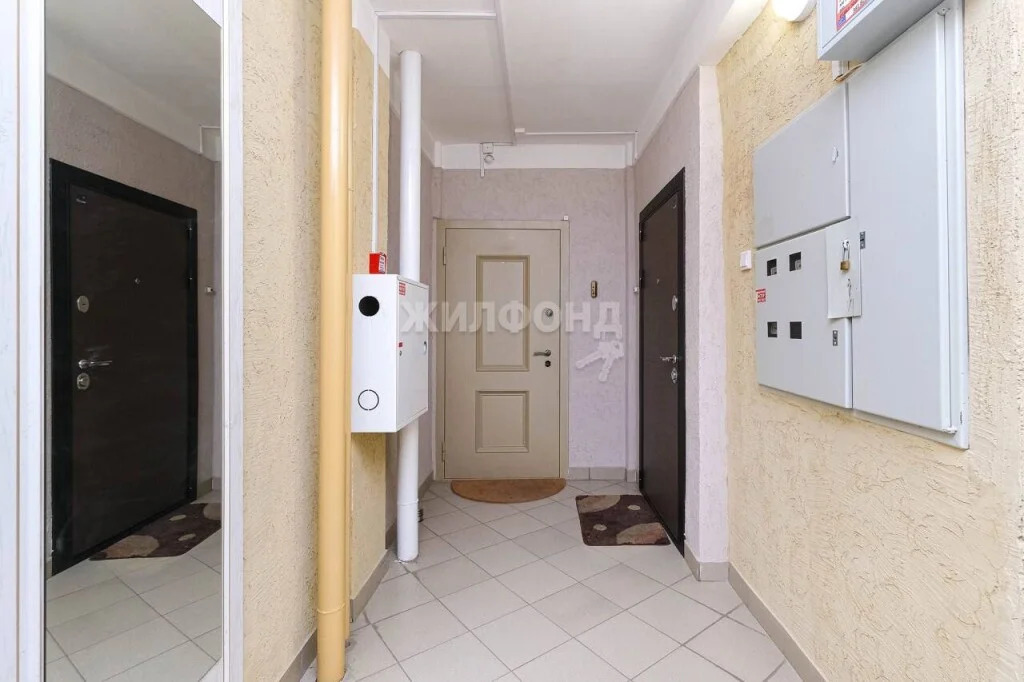 Продажа квартиры, Новосибирск, ул. Зыряновская - Фото 15