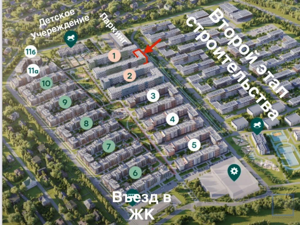 Продажа торгового помещения, микрорайон Равновесие - Фото 1