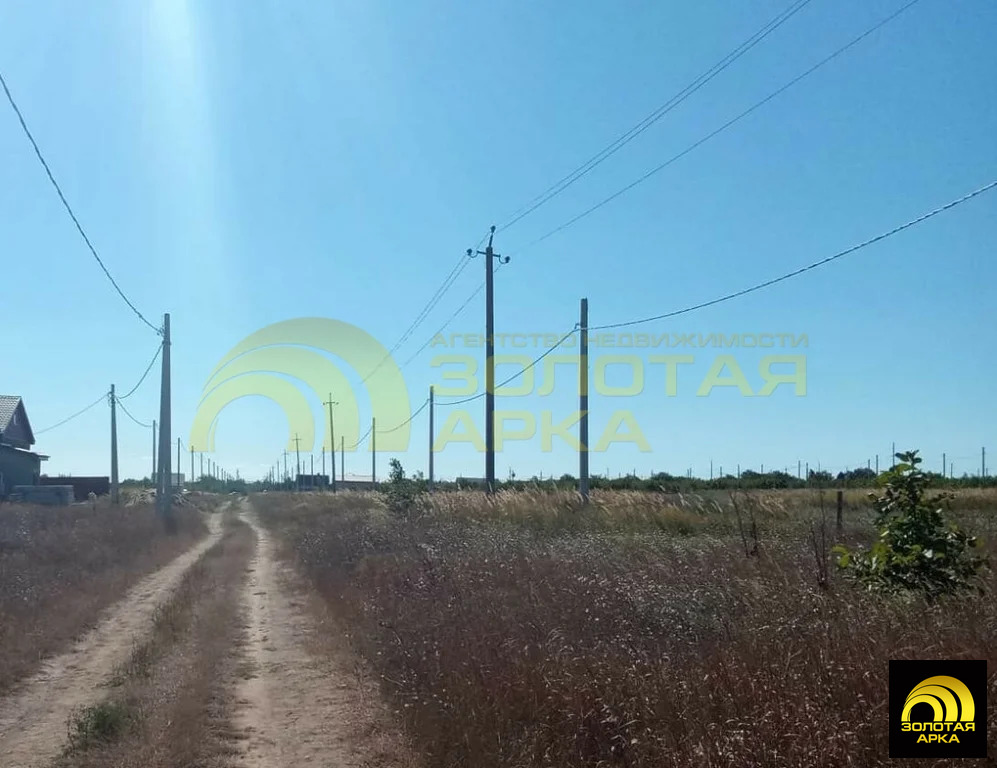 Продажа участка, Старотитаровская, Темрюкский район - Фото 5