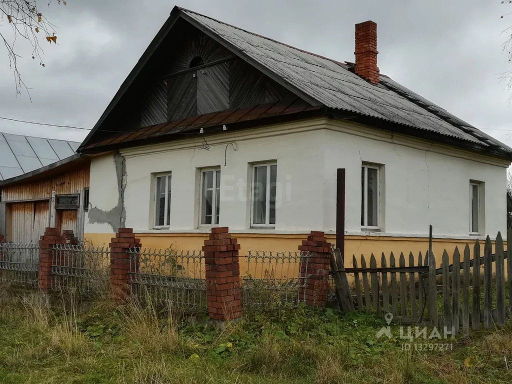 Дома в черноисточинске продажа с фото