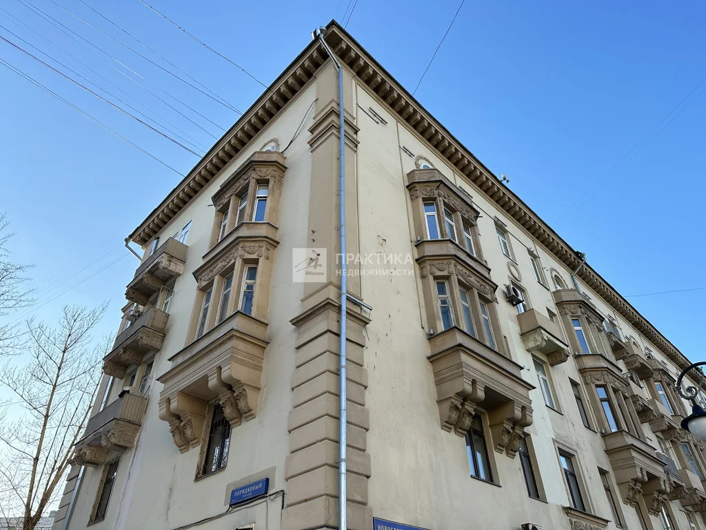 Продажа квартиры, ул. Новослободская - Фото 6