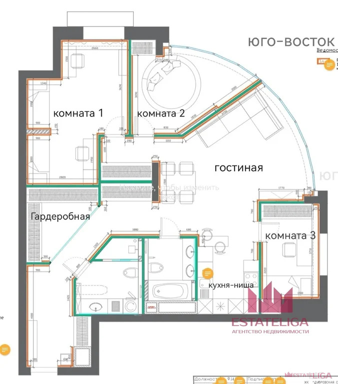 Продажа квартиры, 1-я улица Машиностроения - Фото 12