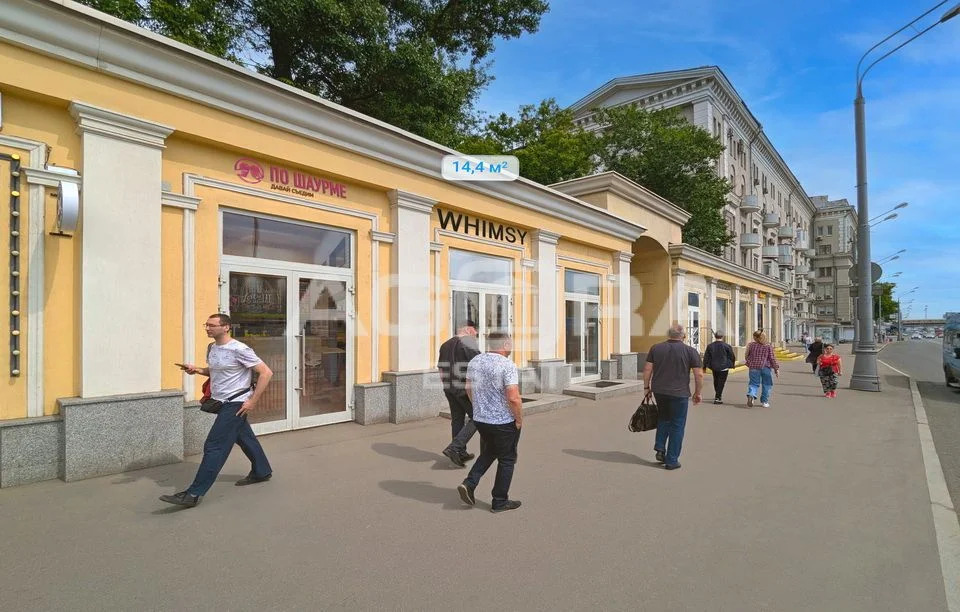 Продажа ПСН, м. Аэропорт, Ленинградский пр-кт. - Фото 2