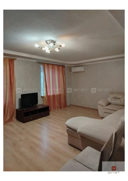 Продажа квартиры, Казань, ул. Академика Завойского - Фото 3