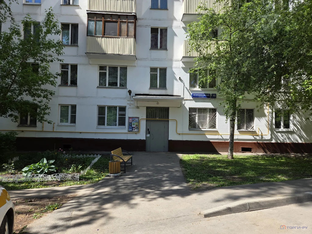 Продажа квартиры, Бескудниковский б-р. - Фото 5