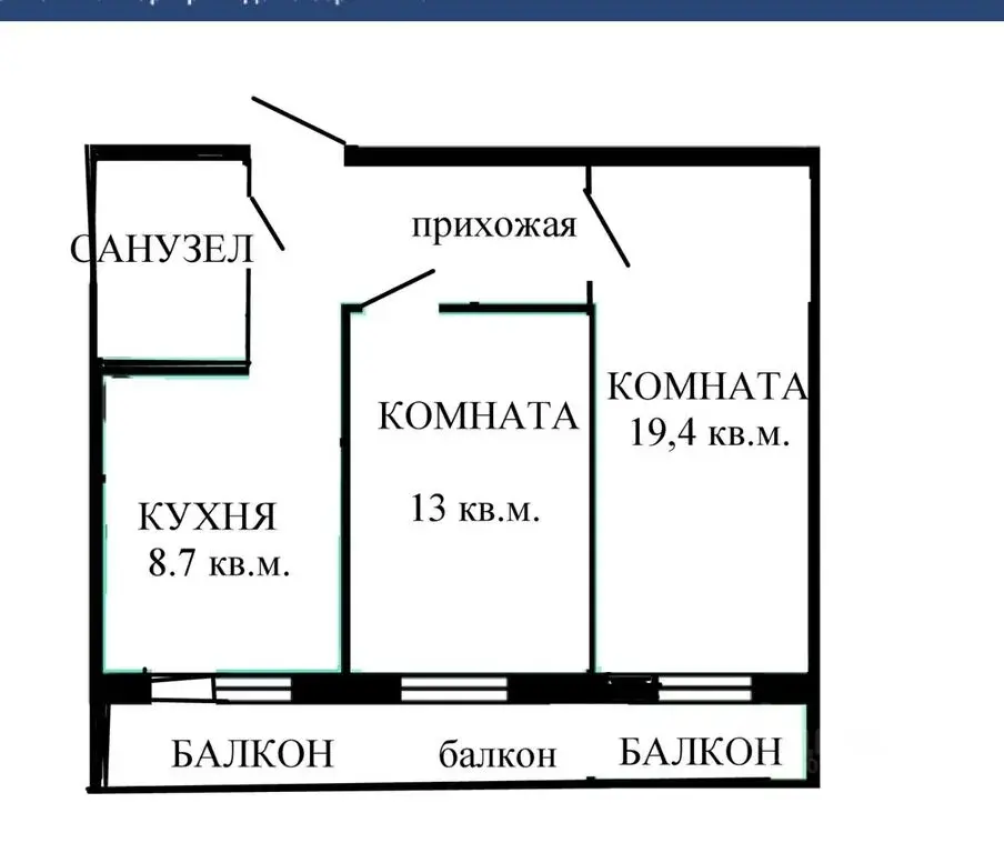 Продажа 2к.кв 51.0м просп. Андропова, 17к1, Москва, . - Фото 1