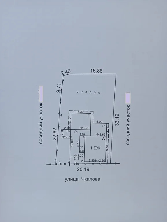 Продажа дома, Абинск, Абинский район, ул. Чкалова - Фото 11