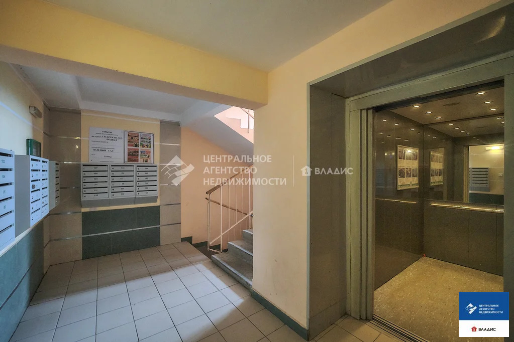 Продажа квартиры, Рязань, ул. Татарская - Фото 13