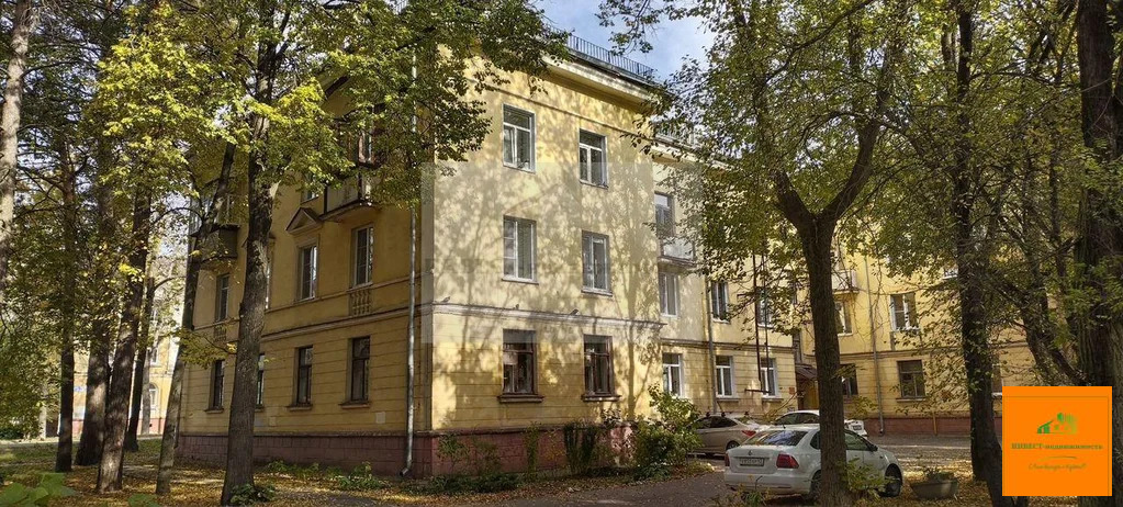 Продажа квартиры, Обнинск, Ленина пр-кт. - Фото 1