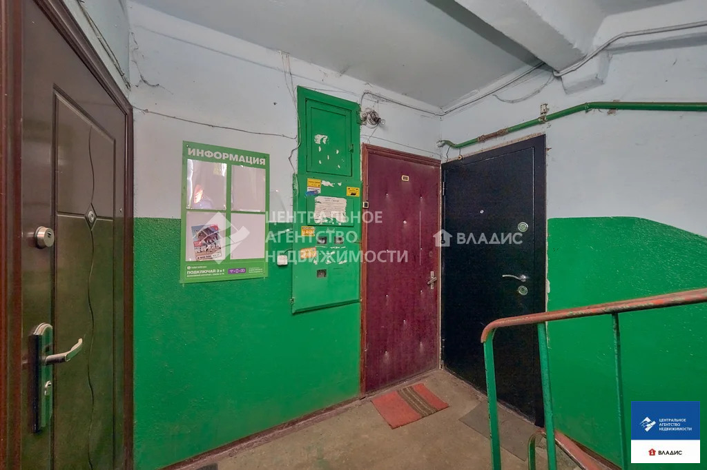 Продажа квартиры, Рязань, ул. Крупской - Фото 12