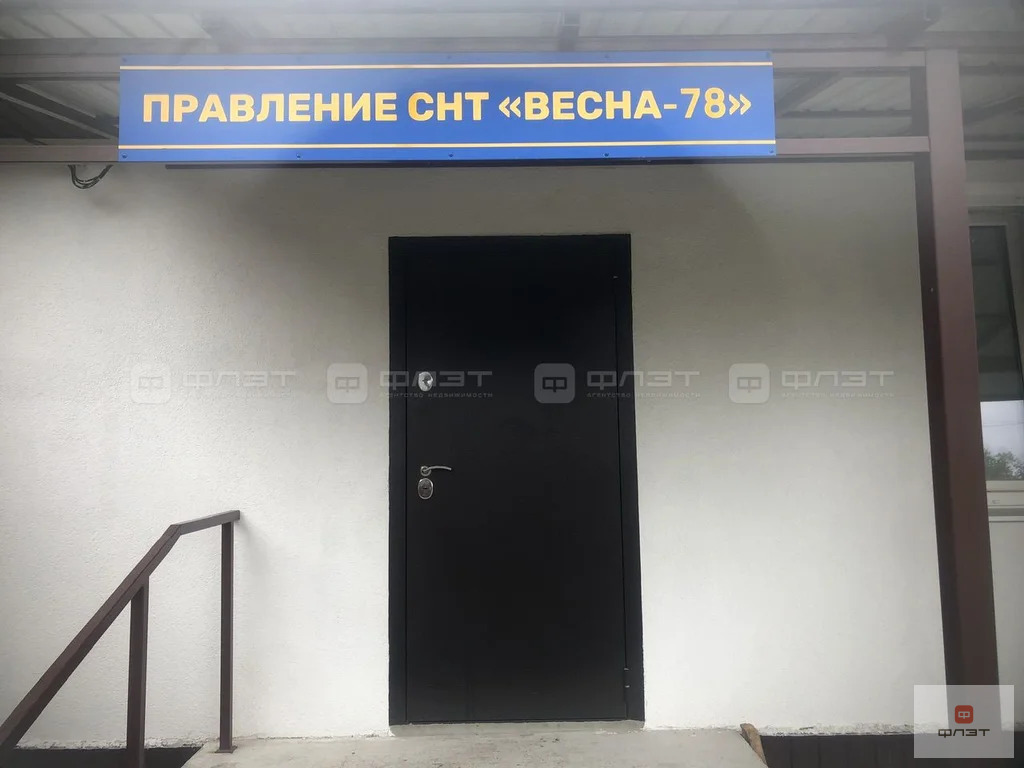 Продажа дома, Казань, дом 153 - Фото 23