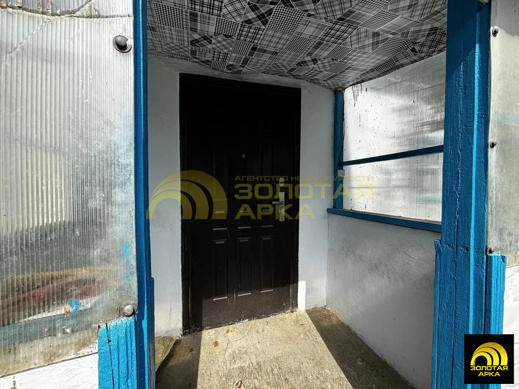 Продажа дома, Анастасиевская, Славянский район, ул. Октябрьская - Фото 12