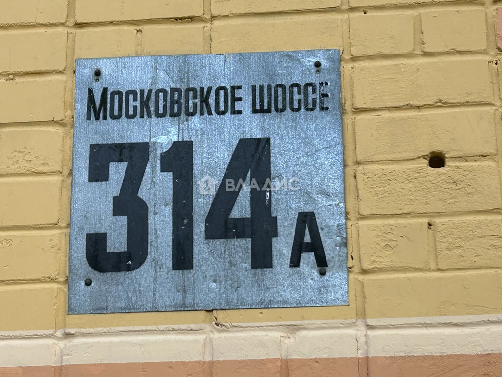 городской округ Нижний Новгород, Нижний Новгород, Московское шоссе, ... - Фото 7