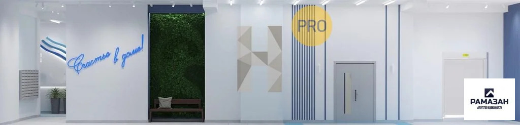 Продажа квартиры в новостройке, Набережные Челны, ул. Шамиля Усманова - Фото 6