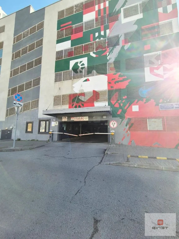 Продажа гаража, Казань, ул. Сибгата Хакима - Фото 1