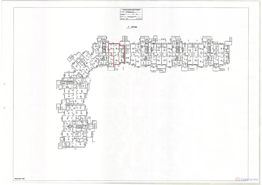 Продажа торгового помещения, Дмитровское ш. - Фото 6