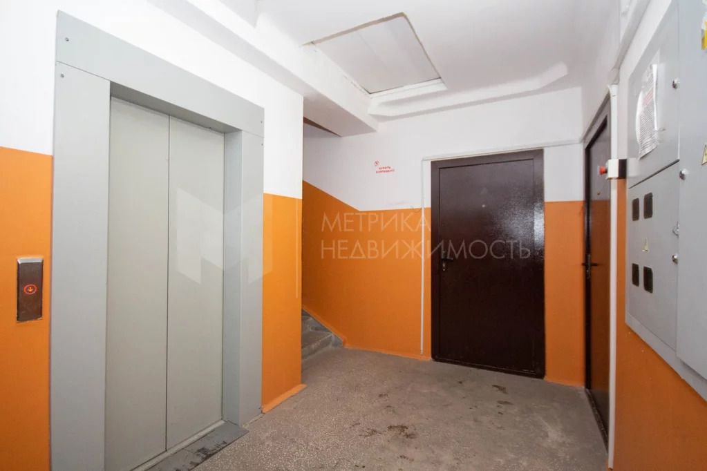 Продажа квартиры, Тюмень, г Тюмень - Фото 16