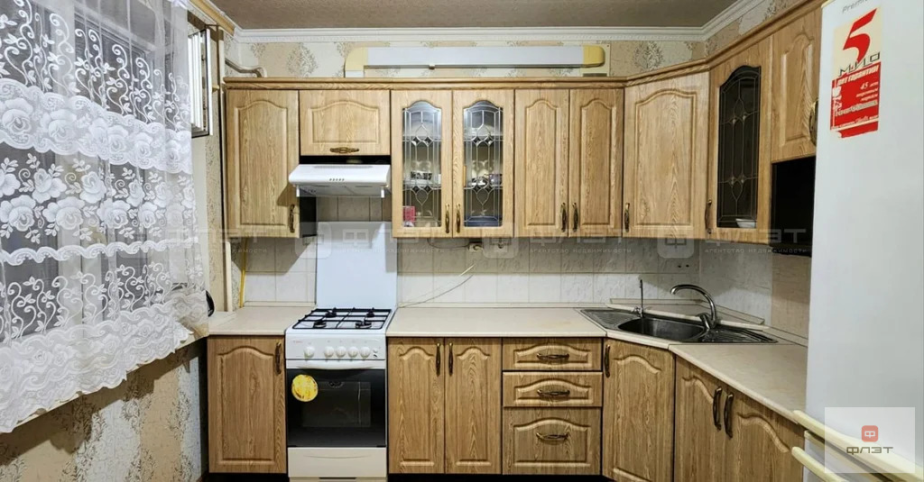 Продажа квартиры, Казань, Победы пр-кт. - Фото 3