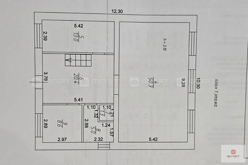 Продажа дома, Столбище, Лаишевский район, ул. Кооперативная - Фото 40