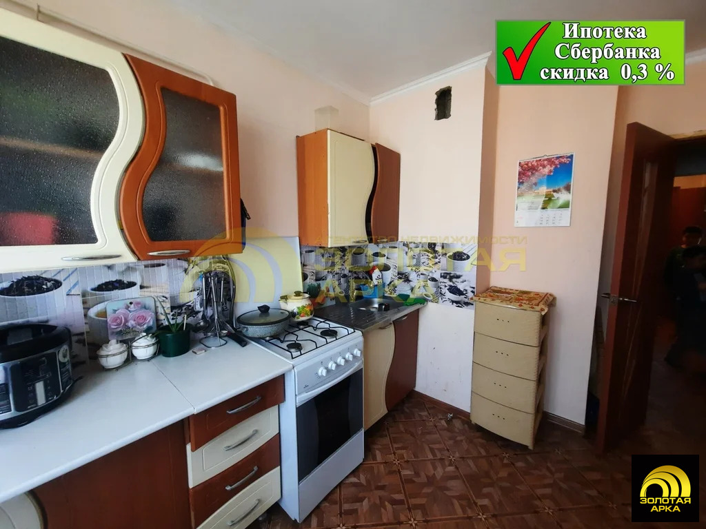 Продажа квартиры, Крымск, Крымский район, ул. Октябрьская - Фото 0
