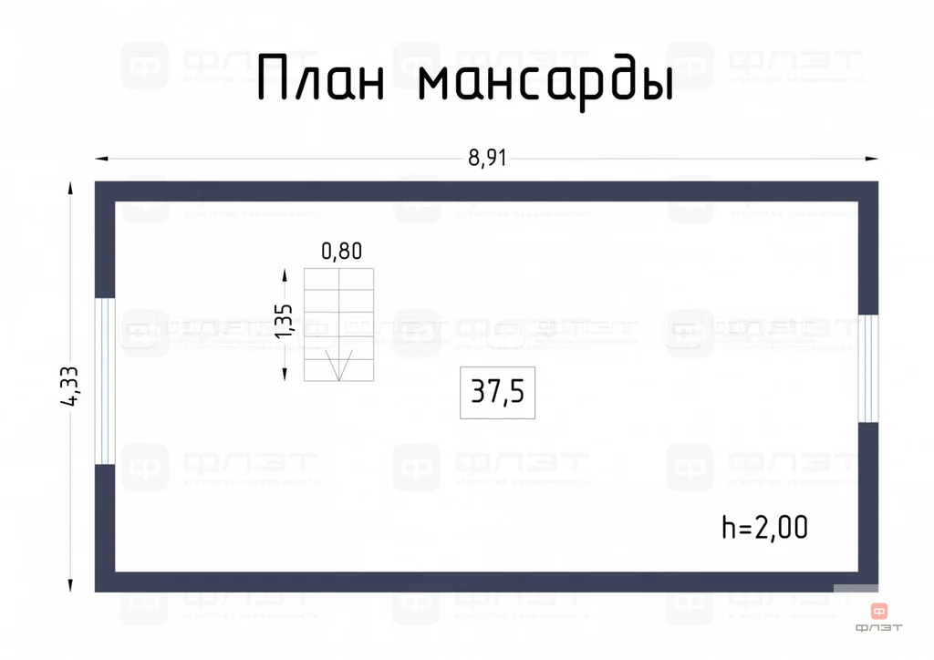 Продажа дома, Чубарово, Высокогорский район, ул. Набережная - Фото 22