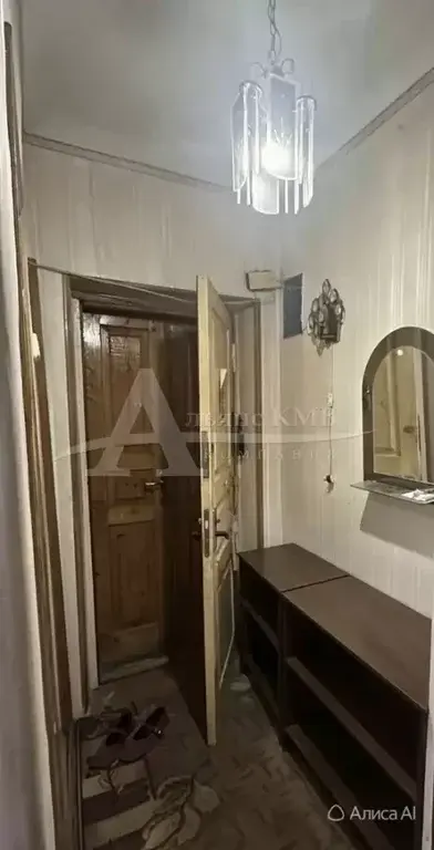 Продажа квартиры, Минеральные Воды, Карла Маркса пр-кт. - Фото 4