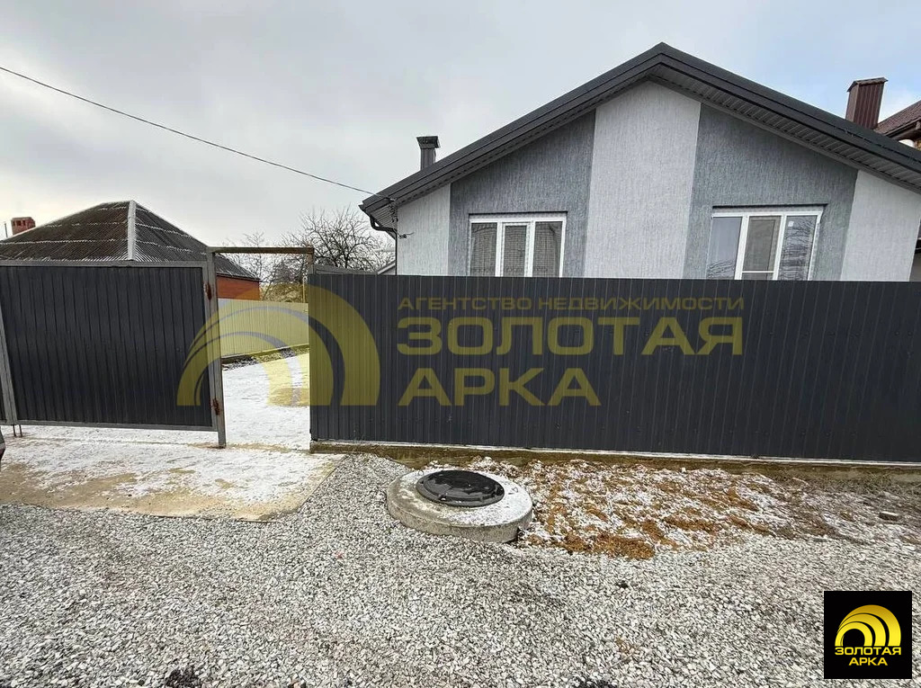 Продажа дома, Крымск, Крымский район, ул. Мира - Фото 1