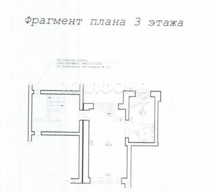 Продажа квартиры, Новосибирск, ул. Вокзальная магистраль - Фото 25