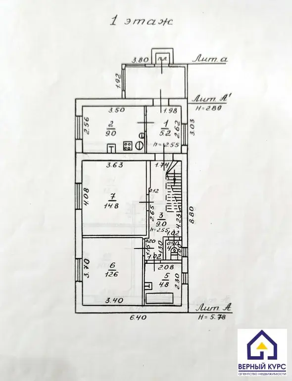 Дом на Московском пр-те, 181б - Фото 28