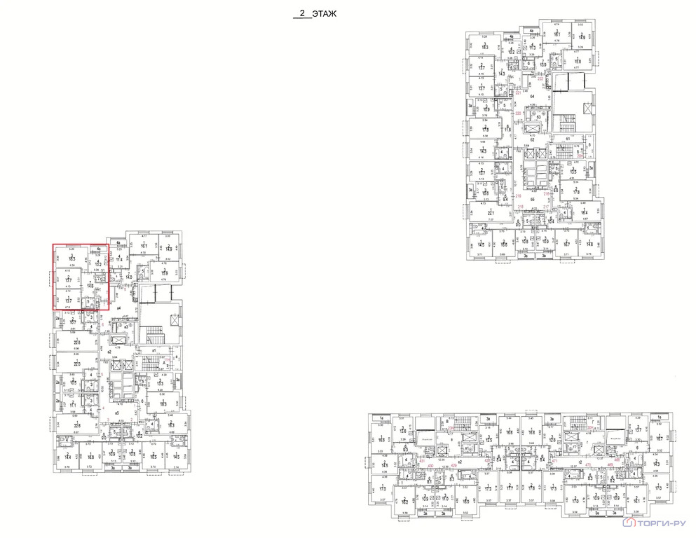 Продажа квартиры, Аминьевское ш. - Фото 7