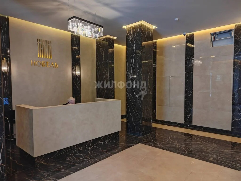 Продажа квартиры, Новосибирск, Красный пр-кт. - Фото 6