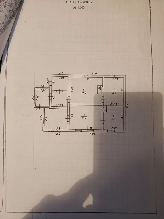 Продажа дома, Ахтырский, Абинский район, ул. Пушкина - Фото 30