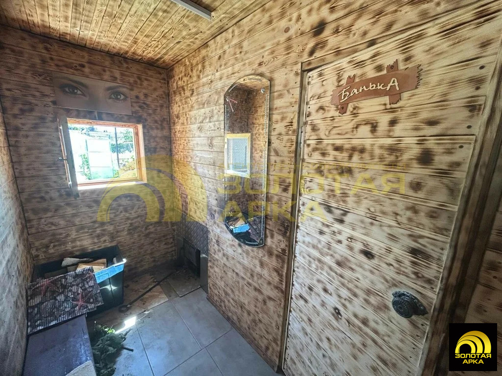 Продажа дома, Крымск, Крымский район, ул. Пушкина - Фото 7