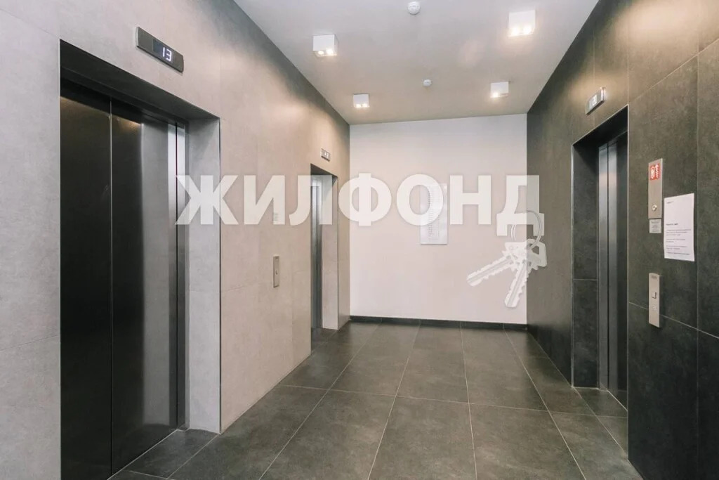 Продажа квартиры, Новосибирск, Владимира Заровного - Фото 26