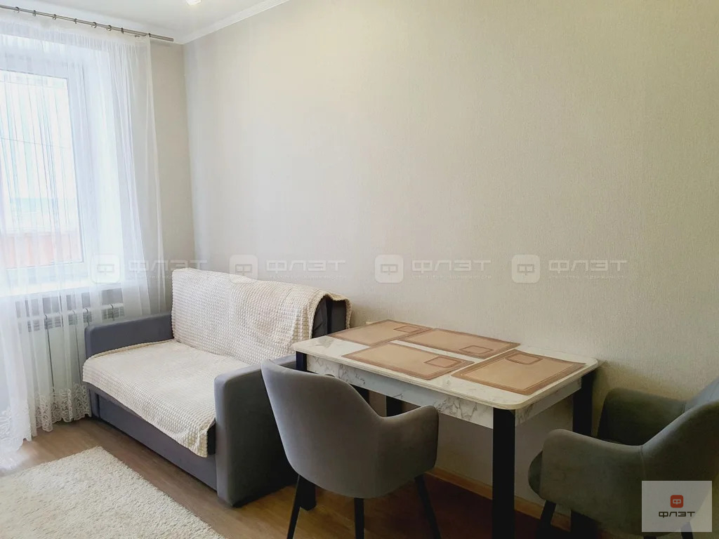 Продажа квартиры, Казань, ул. Салиха Батыева - Фото 10