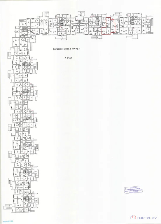 Продажа торгового помещения, Дмитровское ш. - Фото 7