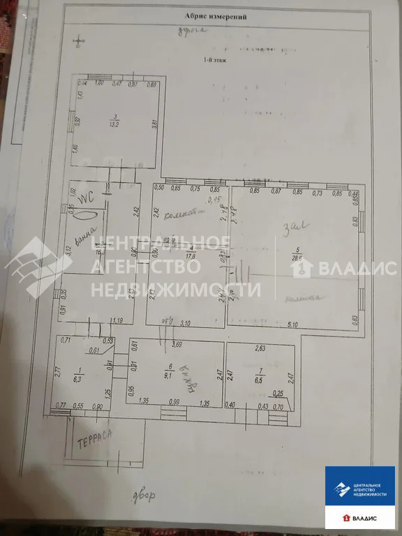 Продажа дома, Бражкино, Рыбновский район - Фото 16