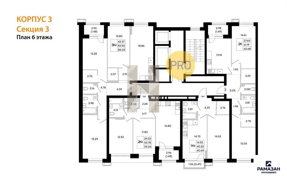 Продажа квартиры в новостройке, Казань, м. Козья слобода, ул. Залесная - Фото 5