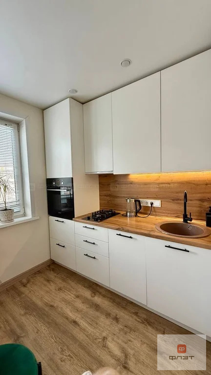 Продажа квартиры, Казань, Фатыха Амирхана пр-кт. - Фото 1