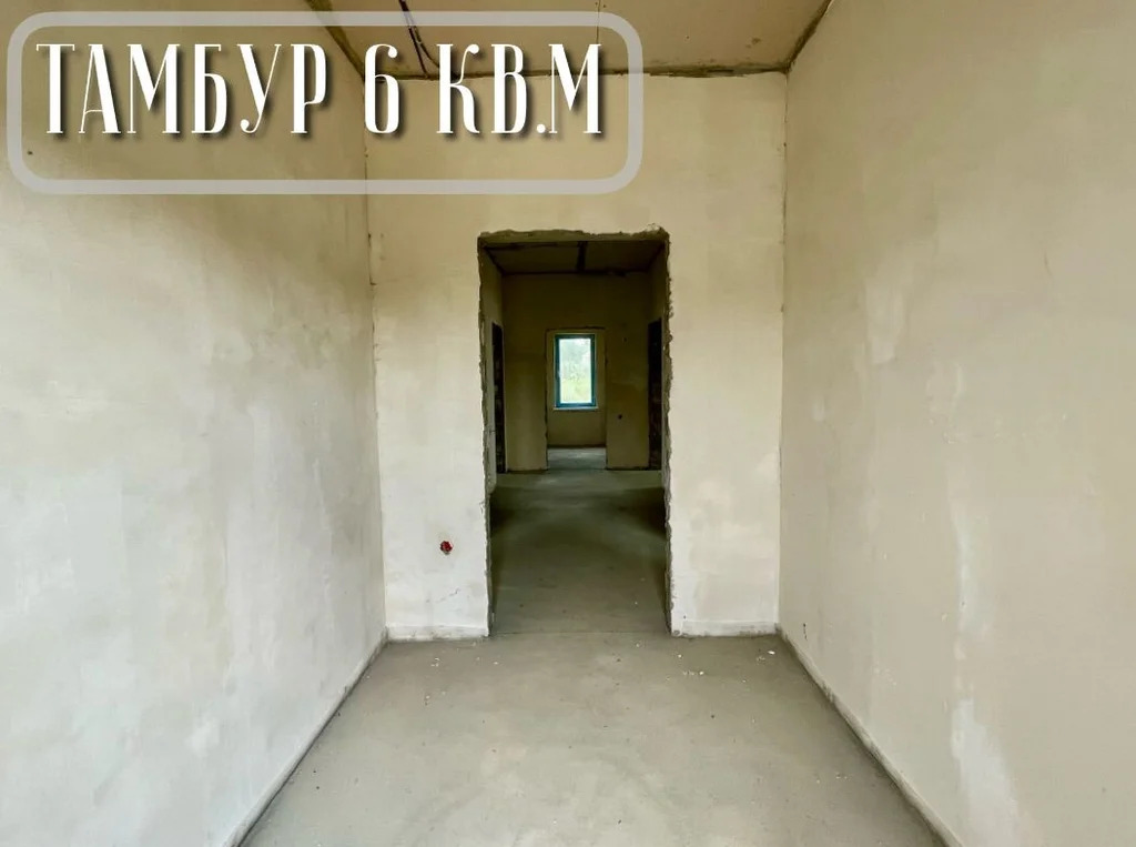 Продажа дома, Темрюк, Темрюкский район, ул. Декабристов - Фото 5