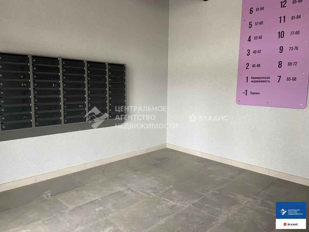 Продажа квартиры, Рязань, ул. Ветеринарная - Фото 18