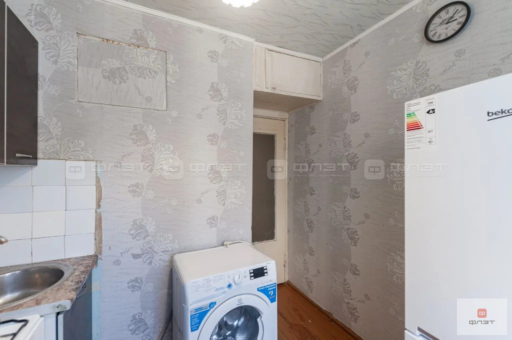 Продажа квартиры, Казань, ул. Солидарности (Дербышки) - Фото 10