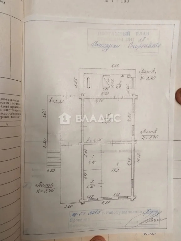 Петушинский район, Петушки, микрорайон Катушка, Спортивная улица,  дом ... - Фото 13