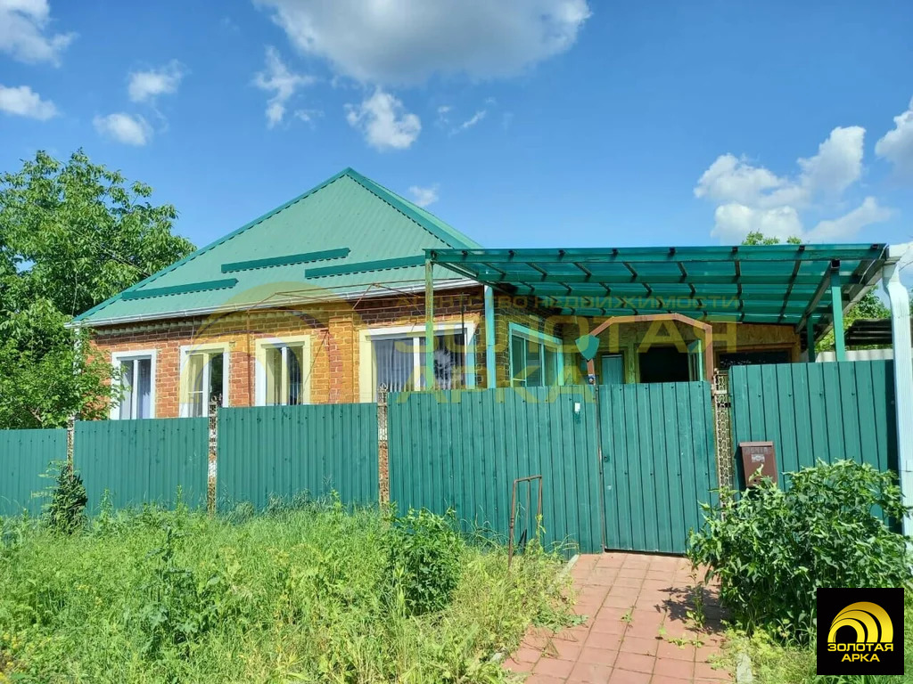 Продажа дома, Холмская, Абинский район, ул. Красная - Фото 2